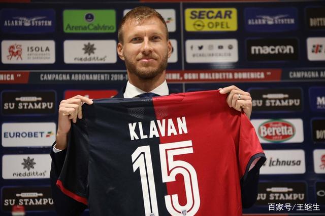 大局已定！世亚预收官战多队缺乏战意或出冷